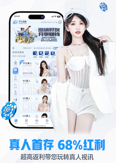 6686体育 晟顺园林绿化工程怎么样