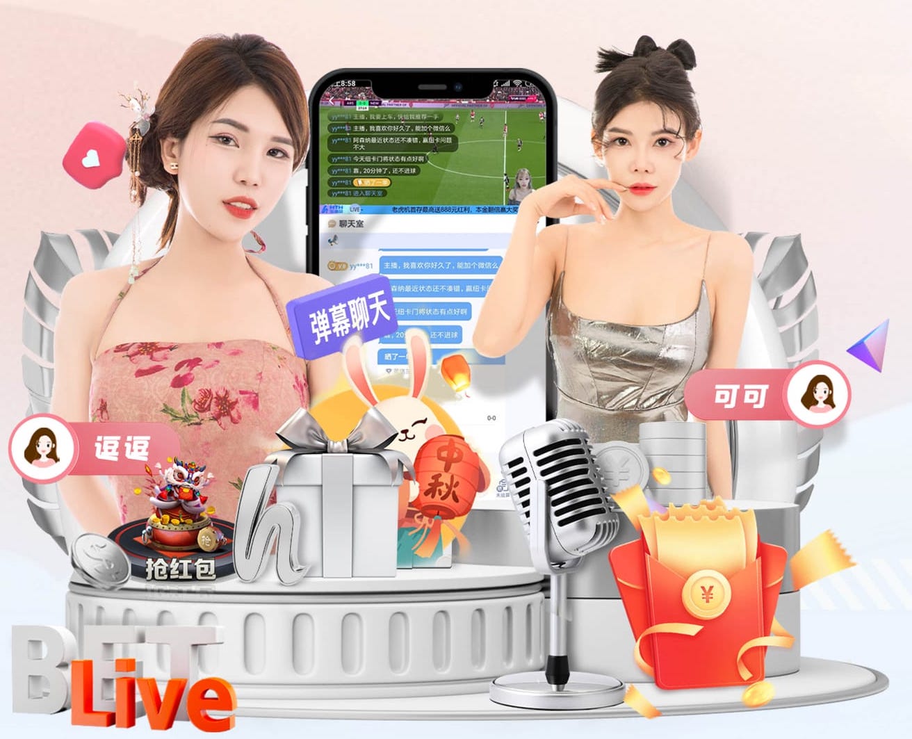 6686app 落后的风景园林管理导致旅游业经济效益下降